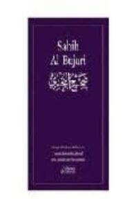 Sahih Al-bujari